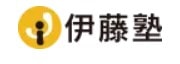 伊藤塾の公式サイト